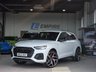 USED 2022 22 AUDI Q5 2.0 TDI 40 Edition 1 SUV 5dr Diesel S Tronic quattro Euro 6 (s/s) (204 ps) Top-spec Edition 1 | Comfort & Sound | 1 Owner | FSH | Quattro