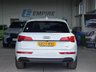 USED 2022 22 AUDI Q5 2.0 TDI 40 Edition 1 SUV 5dr Diesel S Tronic quattro Euro 6 (s/s) (204 ps) Top-spec Edition 1 | Comfort & Sound | 1 Owner | FSH | Quattro