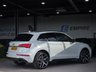 USED 2022 22 AUDI Q5 2.0 TDI 40 Edition 1 SUV 5dr Diesel S Tronic quattro Euro 6 (s/s) (204 ps) Top-spec Edition 1 | Comfort & Sound | 1 Owner | FSH | Quattro