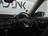 USED 2018 18 NISSAN X-TRAIL 1.6 dCi N-Connecta SUV 5dr Diesel XTRON Euro 6 (s/s) (130 ps) Spacious, high-spec family SUV with panoramic roof and 360&deg; camera