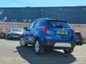 USED 2016 66 VAUXHALL MOKKA 1.6i Exclusiv SUV 5dr Petrol Manual 2WD Euro 6 (s/s) (115 ps) ULEZ + LOW MILES + GREAT VALUE