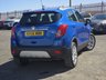 USED 2016 66 VAUXHALL MOKKA 1.6i Exclusiv SUV 5dr Petrol Manual 2WD Euro 6 (s/s) (115 ps) ULEZ + LOW MILES + GREAT VALUE
