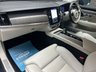USED 2022 22 VOLVO V90 CROSS COUNTRY 2.0 B5 MHEV Plus Estate 5dr Petrol Hybrid Auto AWD Euro 6 (s/s) (250 ps) FSH, HEATED SEATS, REAR CAMERA, NAV