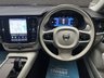 USED 2022 22 VOLVO V90 CROSS COUNTRY 2.0 B5 MHEV Plus Estate 5dr Petrol Hybrid Auto AWD Euro 6 (s/s) (250 ps) FSH, HEATED SEATS, REAR CAMERA, NAV