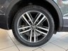 USED 2021 21 VOLKSWAGEN TIGUAN 1.5 TSI Elegance SUV 5dr Petrol DSG Euro 6 (s/s) (150 ps) 