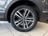 USED 2021 21 VOLKSWAGEN TIGUAN 1.5 TSI Elegance SUV 5dr Petrol DSG Euro 6 (s/s) (150 ps) 