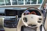 USED 2020 56 NISSAN ELGRAND 3.5 RIDER S 8 SEATER AUTOMATIC 4WHEEL DRIVE