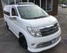 USED 2020 56 NISSAN ELGRAND 3.5 RIDER S 8 SEATER AUTOMATIC 4WHEEL DRIVE