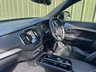 USED 2021 21 VOLVO XC90 2.0 B5 MHEV R-Design SUV 5dr Petrol Hybrid Auto 4WD Euro 6 (s/s) (250 ps) 