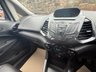 USED 2015 15 FORD ECOSPORT 1.0T EcoBoost Titanium SUV 5dr Petrol Manual 2WD Euro 5 (s/s) (125 ps) Desirable 2015 Ford Ecosport Titanium with leather