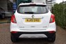 USED 2019 19 VAUXHALL MOKKA X 1.4i TURBO ACTIVE 5 DOOR 6-SPEED 138 BHP (EURO 6) 