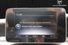 USED 2017 17 MERCEDES-BENZ C-CLASS 2.0 C200 AMG Line Cabriolet 2dr Petrol G-Tronic+ Euro 6 (s/s) (184 ps) 