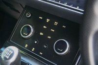USED 2019 69 LAND ROVER RANGE ROVER EVOQUE 2.0 D150 R-Dynamic SUV 5dr Diesel Manual FWD Euro 6 (s/s) (150 ps) 