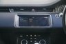 USED 2019 69 LAND ROVER RANGE ROVER EVOQUE 2.0 D150 R-Dynamic SUV 5dr Diesel Manual FWD Euro 6 (s/s) (150 ps) 