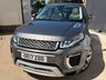USED 2017 17 LAND ROVER RANGE ROVER EVOQUE 2.0 TD4 Autobiography SUV 5dr Diesel Auto 4WD Euro 6 (s/s) (180 ps) 