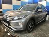 USED 2020 69 MITSUBISHI ECLIPSE CROSS 1.5T Dynamic SUV 5dr Petrol CVT Euro 6 (s/s) (163 ps) An absolute stunning example of this very highly sought after Ulez compliant petrol automatic Suv finished in Atlantic Grey complimented with 18" Diamond cut alloys ,This car comes with full service history and  is equipped with front and rear parking sensors with reverse camera ,Keyless entry and go ,dual zone digital climate control ,cruise control and speed limiter , voice control system ,heated front seats ,Dab stereo with usb inputs ,Bluetooth connectivity ,Android auto and Apple car play ,