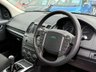 USED 2013 63 LAND ROVER FREELANDER 2 2.2 TD4 Black and White SUV 5dr Diesel Manual 4WD Euro 5 (s/s) (150 ps) **1 Owner - Full Land Rover History** 