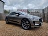 USED 2020 20 JAGUAR I-PACE 400 90kWh HSE SUV 5dr Electric Auto 4WD (400 ps) ** WE OFFER FINANCE ON THIS CAR **