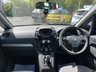 USED 2013 63 VAUXHALL ZAFIRA 1.6 16V Exclusiv MPV 5dr Petrol Manual Euro 5 (115 ps) * CALL 01543 379066**6 MONTHS WARRANTY**12 MONTHS MOT **