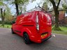 USED 2018 18 FORD TRANSIT CUSTOM 2.0 280 EcoBlue Trend Panel Van 5dr Diesel Manual L1 H1 Euro 6 (105 ps) 