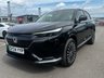 USED 2024 24 HONDA ENY1 68.8kWh Elegance SUV 5dr Electric Auto (204 ps) REVERSING CAMERA, SAT NAV, FRONT AND REAR PARKING SENSORS