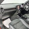 USED 2021 21 VOLVO XC40 1.5 T3 R-Design Pro SUV 5dr Petrol Auto Euro 6 (s/s) (163 ps) NAV, HALF LEATHER, 20 INCH ALLOYS!