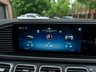 USED 2024 73 MERCEDES-BENZ GLS 3.0 GLS450dh MHEV AMG Line (Premium Plus) G-Tronic 4MATIC Euro 6 (s/s) 5dr GLS63 WHEELS * BLACK PACK