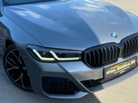 USED 2023 23 BMW 5 SERIES 2.0 520d MHT M Sport Touring 5dr Diesel Hybrid Steptronic Euro 6 (s/s) (190 ps) M SPORT PRO PACKAGE, SKY SCRAPER GREY, SHADOWLINE HEADLIGHTS