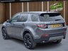 USED 2019 68 LAND ROVER DISCOVERY SPORT 2.0 Si4 HSE SUV 5dr Petrol Auto 4WD Euro 6 (s/s) (240 ps) +++SAME DAY/NEXT DAY DELIVERY AVAILABLE+++