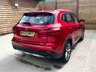 USED 2023 23 MG MG HS 1.5 T-GDI Excite SUV 5dr Petrol DCT Euro 6 (s/s) (162 ps) 