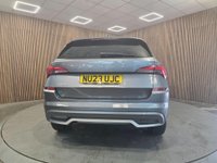 USED 2023 23 SKODA KAMIQ 1.0 TSI SE Drive Euro 6 (s/s) 5dr 1 Owner Full Service History