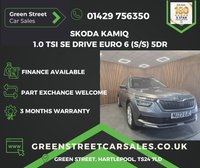 USED 2023 23 SKODA KAMIQ 1.0 TSI SE Drive Euro 6 (s/s) 5dr 1 Owner Full Service History