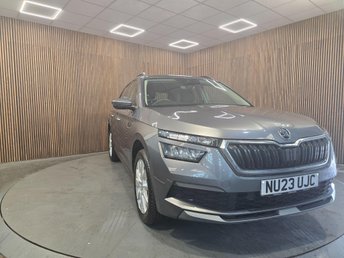 View our Skoda Kamiq