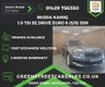 USED 2023 23 SKODA KAMIQ 1.0 TSI SE Drive Euro 6 (s/s) 5dr 1 Owner Full Service History