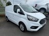 USED 2023 73 FORD TRANSIT CUSTOM 2.0 300 ECOBLUE LIMITED PANEL VAN 5DR DIESEL MANUAL L1 H1 EURO 6 (130 PS) 