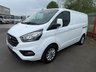 USED 2023 73 FORD TRANSIT CUSTOM 2.0 300 ECOBLUE LIMITED PANEL VAN 5DR DIESEL MANUAL L1 H1 EURO 6 (130 PS) 