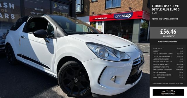 View our CITROEN DS3