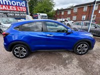USED 2016 66 HONDA HR-V 1.6 i-DTEC EX SUV 5dr Diesel Manual Euro 6 (s/s) (120 ps) LEATHER, SAT NAV, PAN-ROOF, FULL SERVICE HISTORY