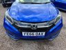 USED 2016 66 HONDA HR-V 1.6 i-DTEC EX SUV 5dr Diesel Manual Euro 6 (s/s) (120 ps) LEATHER, SAT NAV, PAN-ROOF, FULL SERVICE HISTORY