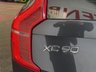 USED 2016 16 VOLVO XC90 2.0 D5 Inscription SUV 5dr Diesel Geartronic 4WD Euro 6 (s/s) (225 ps) FHTD SEATS+7 SEATER+WINTER PACK