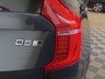 USED 2016 16 VOLVO XC90 2.0 D5 Inscription SUV 5dr Diesel Geartronic 4WD Euro 6 (s/s) (225 ps) FHTD SEATS+7 SEATER+WINTER PACK