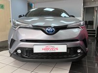 USED 2017 67 TOYOTA C-HR 1.8 VVT-h Dynamic SUV 5dr Petrol Hybrid CVT Euro 6 (s/s) (122 ps) WE GUARANTEE TO BEAT ANY 'WE BUY ANY CAR' VALUATION ON YOUR PART EXCHANGE