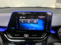 USED 2017 67 TOYOTA C-HR 1.8 VVT-h Dynamic SUV 5dr Petrol Hybrid CVT Euro 6 (s/s) (122 ps) WE GUARANTEE TO BEAT ANY 'WE BUY ANY CAR' VALUATION ON YOUR PART EXCHANGE