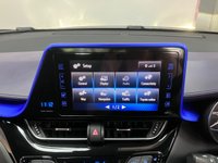 USED 2017 67 TOYOTA C-HR 1.8 VVT-h Dynamic SUV 5dr Petrol Hybrid CVT Euro 6 (s/s) (122 ps) WE GUARANTEE TO BEAT ANY 'WE BUY ANY CAR' VALUATION ON YOUR PART EXCHANGE