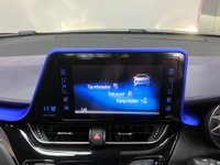 USED 2017 67 TOYOTA C-HR 1.8 VVT-h Dynamic SUV 5dr Petrol Hybrid CVT Euro 6 (s/s) (122 ps) WE GUARANTEE TO BEAT ANY 'WE BUY ANY CAR' VALUATION ON YOUR PART EXCHANGE