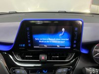 USED 2017 67 TOYOTA C-HR 1.8 VVT-h Dynamic SUV 5dr Petrol Hybrid CVT Euro 6 (s/s) (122 ps) WE GUARANTEE TO BEAT ANY 'WE BUY ANY CAR' VALUATION ON YOUR PART EXCHANGE