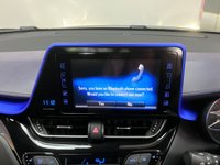 USED 2017 67 TOYOTA C-HR 1.8 VVT-h Dynamic SUV 5dr Petrol Hybrid CVT Euro 6 (s/s) (122 ps) WE GUARANTEE TO BEAT ANY 'WE BUY ANY CAR' VALUATION ON YOUR PART EXCHANGE