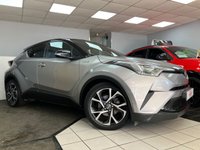USED 2017 67 TOYOTA C-HR 1.8 VVT-h Dynamic SUV 5dr Petrol Hybrid CVT Euro 6 (s/s) (122 ps) WE GUARANTEE TO BEAT ANY 'WE BUY ANY CAR' VALUATION ON YOUR PART EXCHANGE