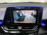 USED 2017 67 TOYOTA C-HR 1.8 VVT-h Dynamic SUV 5dr Petrol Hybrid CVT Euro 6 (s/s) (122 ps) WE GUARANTEE TO BEAT ANY 'WE BUY ANY CAR' VALUATION ON YOUR PART EXCHANGE
