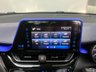 USED 2017 67 TOYOTA C-HR 1.8 VVT-h Dynamic SUV 5dr Petrol Hybrid CVT Euro 6 (s/s) (122 ps) WE GUARANTEE TO BEAT ANY 'WE BUY ANY CAR' VALUATION ON YOUR PART EXCHANGE